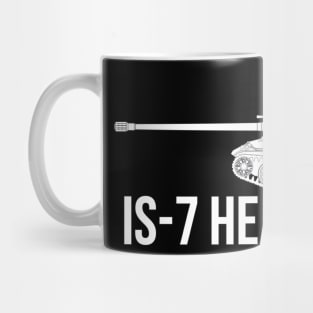 IS-7 Heavy tank Mug